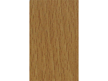 2070-巴戈利亚榉